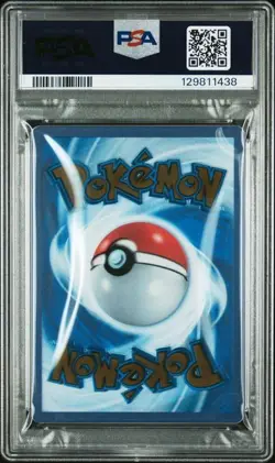 PSA 9 - Mew ex 205/165 METAL Promo - Pokemon 151 Ultra Premium Collection UPC - Image 2
