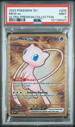 PSA 9 - Mew ex 205/165 METAL Promo - Pokemon 151 Ultra Premium Collection UPC - Image 1
