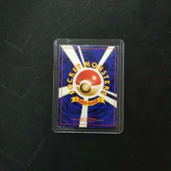 Pokemon Japanese Gym Erika's Clefable 036 Holo SWIRL Nintendo 1998 Gym Heroes - Image 4