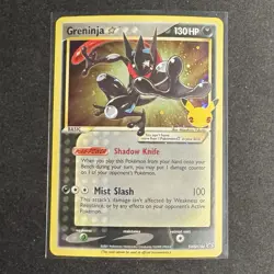 Pokemon TCG Greninja Gold Star SWSH144 Celebrations Black Star Promo - Image 1