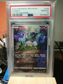 Pokemon Mew Art Rare Japanese Vstar Universe 183/172 PSA 10 - Image 1