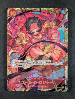 2024 One Piece GOL D. ROGER #OP09-118 Emperors in the New World SEC Japanese B - Image 1