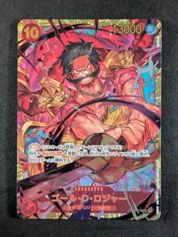 2024 One Piece GOL D. ROGER #OP09-118 Emperors in the New World SEC Japanese A - Image 1