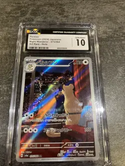 Pokemon TCG Persian Art Rare 075/064 Night Wanderer Japanese CGC Gem Mint 10 - Image 1