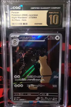 CGC 10 Pristine 2024 Pokemon Night Wanderer Art Rare - Holo 075/064 Persian - Image 1