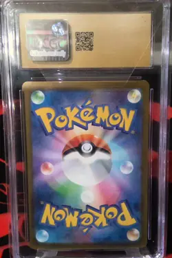 CGC 10 Pristine 2024 Pokemon Night Wanderer Art Rare - Holo 075/064 Persian - Image 2