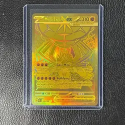 Mega Zygarde Ex 124/088 | Pokemon Perfect Order | Mega Hyper Rare - Image 1