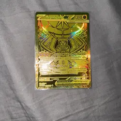 Mega Zygarde Ex 124/088 | Pokemon Perfect Order | Mega Hyper Rare - Image 2