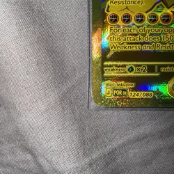 Mega Zygarde Ex 124/088 | Pokemon Perfect Order | Mega Hyper Rare - Image 4