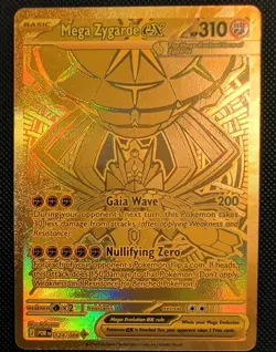 2026 Pokemon Mega Zygarde EX GOLD English - 124/088 - Perfect Order - Image 1