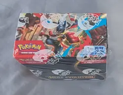 Pokemon TCG Mega Evolution ENHANCED BOOSTER BOX Factory Sealed 36 Packs - Image 2