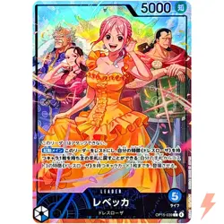 Rebecca (Alt Art) OP15-039 L Adventure on KAMI's Island ONE PIECE Card Japanese - Image 1