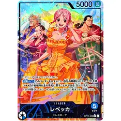 Rebecca (Alt Art) OP15-039 L Adventure on KAMI's Island ONE PIECE Card Japanese - Image 2