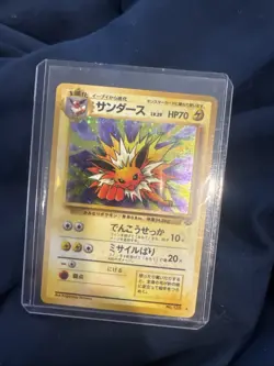 Jolteon Pokemon card Japanese No.135 Jungle 1997 Holo Vintage 19D5 - Image 1