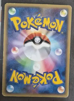 Regirock 072/PCG-P Meiji HP Japanese Pokemon Card TCG - Image 2