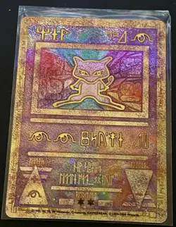 Pokemon Ancient Mew Promo Holo Card Nintendo Psychic Basic TCG -MP - Image 1