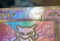 Pokemon Ancient Mew Promo Holo Card Nintendo Psychic Basic TCG -MP - Image 4