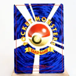 LP) Mewtwo No.150 Base set Pokemon Card Japanese p450-227 - Image 2