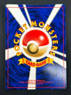 [NM] Mew No.151 Pokemon Card Japanese Fossil Set 1996 Vintage Holo 15M7 - Image 3