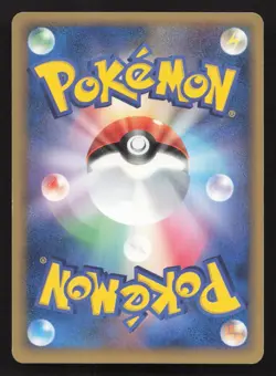 Energy Restore 012/019 Sea's Manaphy Deck LP Japanese Pokemon Card TCG - Image 2