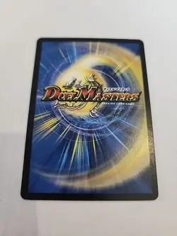 Duel Masters 64/110 VAMPIRE SILPHY Super Rare Foil Trading Card 2004 WOC - Image 2