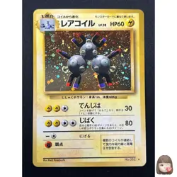 [NM] Magneton Pokemon Card Japanese No.082 LV.28 Base Set Vintage Holo 14M7 - Image 1
