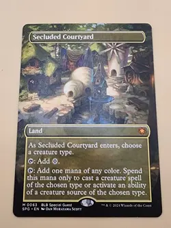 Secluded Courtyard (Borderless) Special Guests Regular NM - Image 2