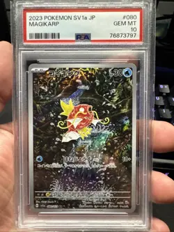 2023 POKEMON SV1a JP MAGIKARP ART RARE PSA 10 - Image 1
