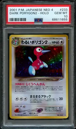 Pokemon Japanese Dark Porygon2 Holo #233 | PSA 10 Gem Mint | Neo 4 Destiny 2001 - Image 1