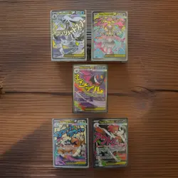 Pokemon Mega EX Holo Card x5 - Gengar, Dragonite, Froslass, Scrafty, Diancie - Image 1