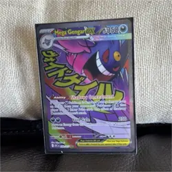 Pokemon Mega EX Holo Card x5 - Gengar, Dragonite, Froslass, Scrafty, Diancie - Image 2
