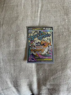 Pokemon Mega EX Holo Card x5 - Gengar, Dragonite, Froslass, Scrafty, Diancie - Image 3