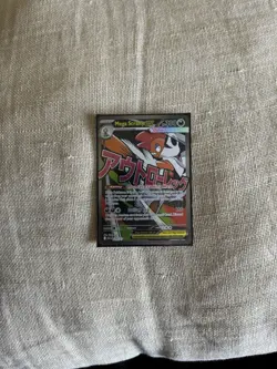 Pokemon Mega EX Holo Card x5 - Gengar, Dragonite, Froslass, Scrafty, Diancie - Image 5