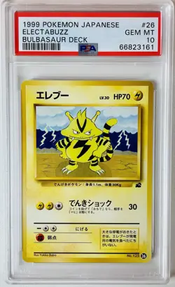 1999 Pokemon Japanese PSA 10 Electabuzz #26 Bulbasaur Deck - Image 1