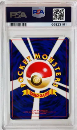 1999 Pokemon Japanese PSA 10 Electabuzz #26 Bulbasaur Deck - Image 2