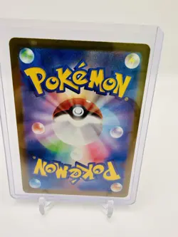 Team Rocket's Mewtwo ex SAR 237/193 MEGA Dream ex M2a Japanese Pokemon Card 2025 - Image 2