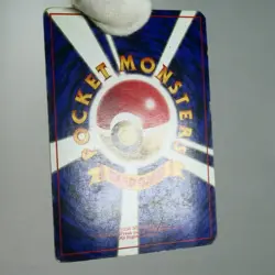 MP-) Venusaur Old Base set Holo No.003 Pokemon Card Japanese p437-235 - Image 3