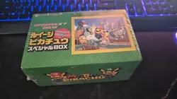 Luigi Pikachu Promo Box -SEALED- 2016 XY Japanese Pokemon Center - Image 1