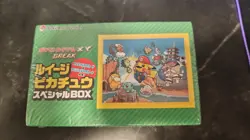 Luigi Pikachu Promo Box -SEALED- 2016 XY Japanese Pokemon Center - Image 2