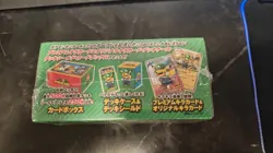 Luigi Pikachu Promo Box -SEALED- 2016 XY Japanese Pokemon Center - Image 5