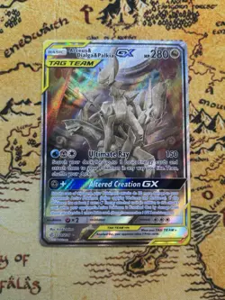 Pokemon Arceus & Dialga & Palkia GX (Alternate Full Art) 221/236 NM Cosmic Eclip - Image 1