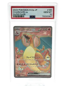 2023 Pokemon Sv2a JP Charizard ex Super Rare 185/165 PSA 10 Gem Mint - Image 1