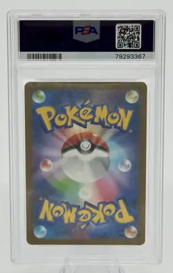2023 Pokemon Sv2a JP Charizard ex Super Rare 185/165 PSA 10 Gem Mint - Image 2
