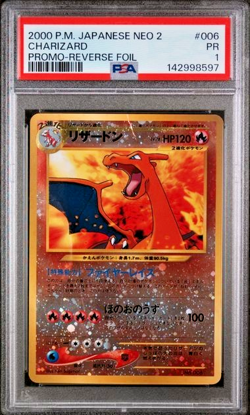 PSA 1 2000 Pokemon Japanese Neo 2 Charizard Reverse Holo Foil 006 Premium File 2 - Image 1