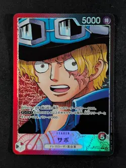 2025 One Piece SABO #OP13-004 Carrying on His Will Alt Art Leader Japanese - Image 1