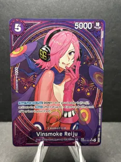 Vinsmoke Reiju (SP) EB03-031 - Extra Booster: One Piece TCG: Heroines Edition - Image 1