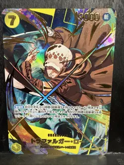 Trafalger D Water Law SP OP10-119 PRB-02 Parallel BEST vol.2 One Piece Japanese - Image 1