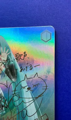 Signed Weiss Schwarz Hatsune Miku Project DIVA f PD/S22-079X XR FOIL Miku - Image 2