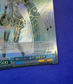 Signed Weiss Schwarz Hatsune Miku Project DIVA f PD/S22-079X XR FOIL Miku - Image 5