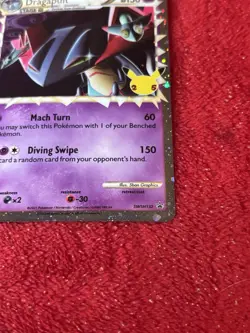 dragapult Celebrations 132 Promo 25th Anniversary Pokemon Card Near Mint - Image 4
